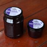 Fruppi SzőLő lekvár